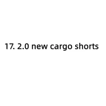 17. 2.0 új cargo nadrág