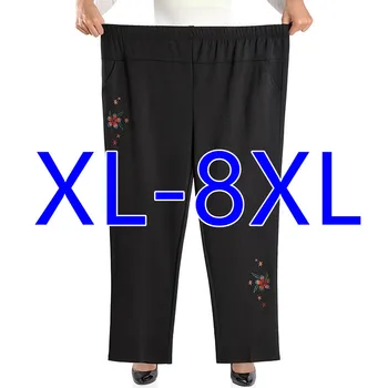 XL-8XL Extra Nagy Méretű, Rugalmas Nadrág, Magas Derék Laza Pantalon Külső Viselni Őszi Női Nadrág Pantalones De Mujer